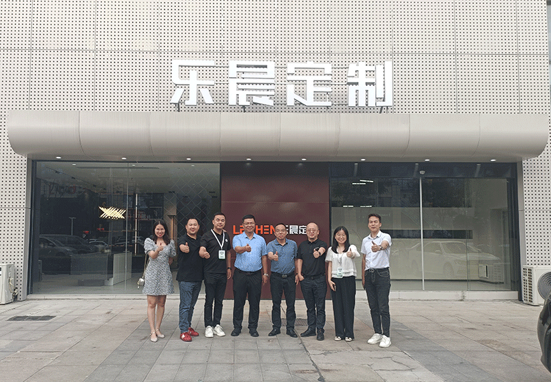 微信圖片_20230617084715.gif
